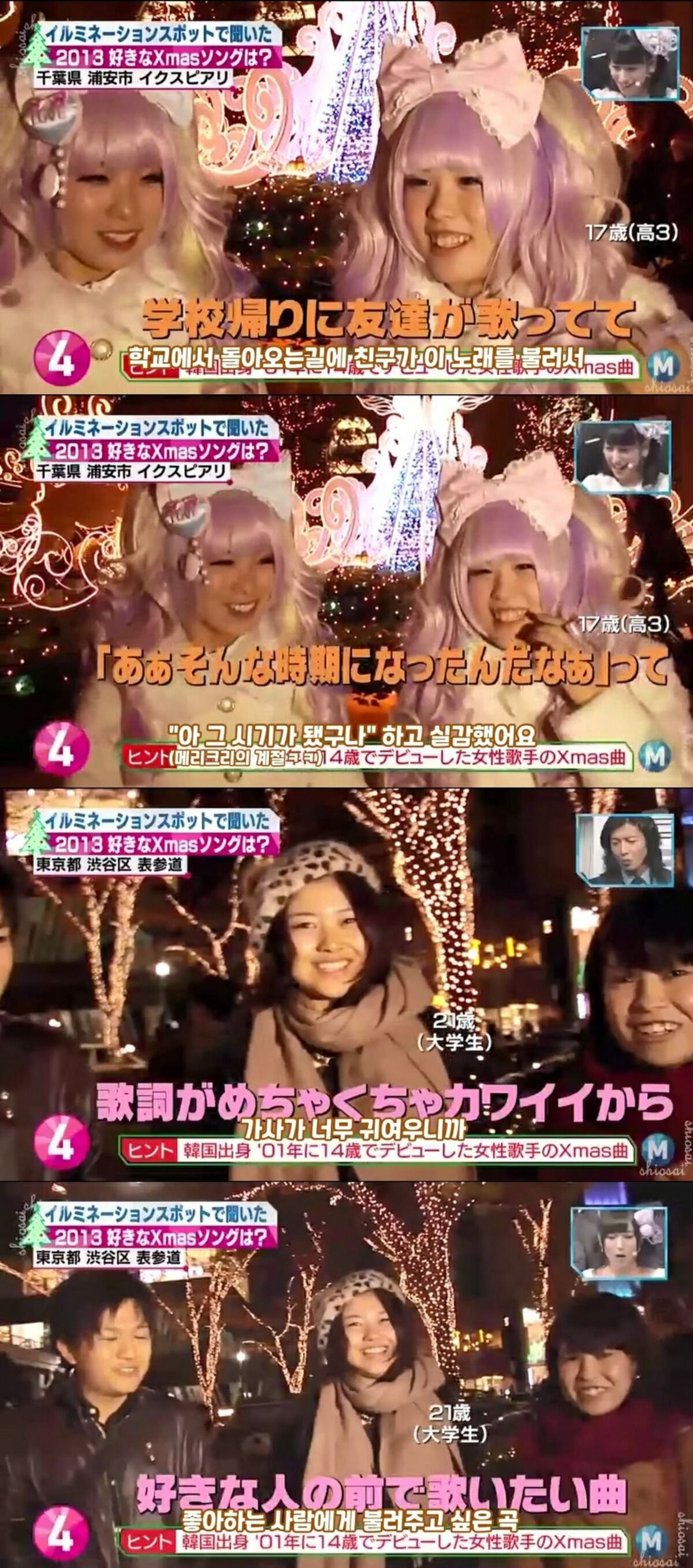 노래가 어려워서 여러 가수들한테 갔지만 결국 보아가 히트 시킨 곡 | 인스티즈