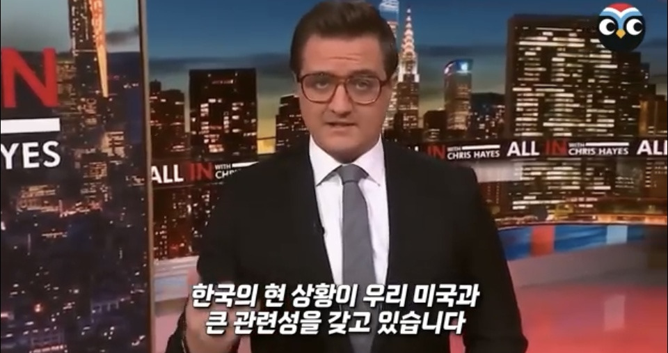 계엄 당시 상황 정리 겁나 잘한 미국 NBC 방송 .jpg | 인스티즈