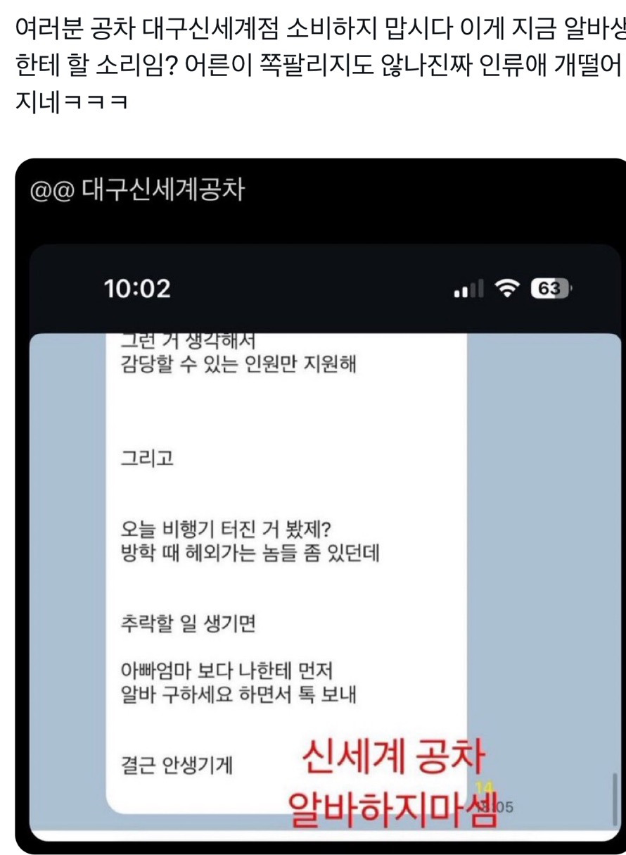 공차대구 이미지