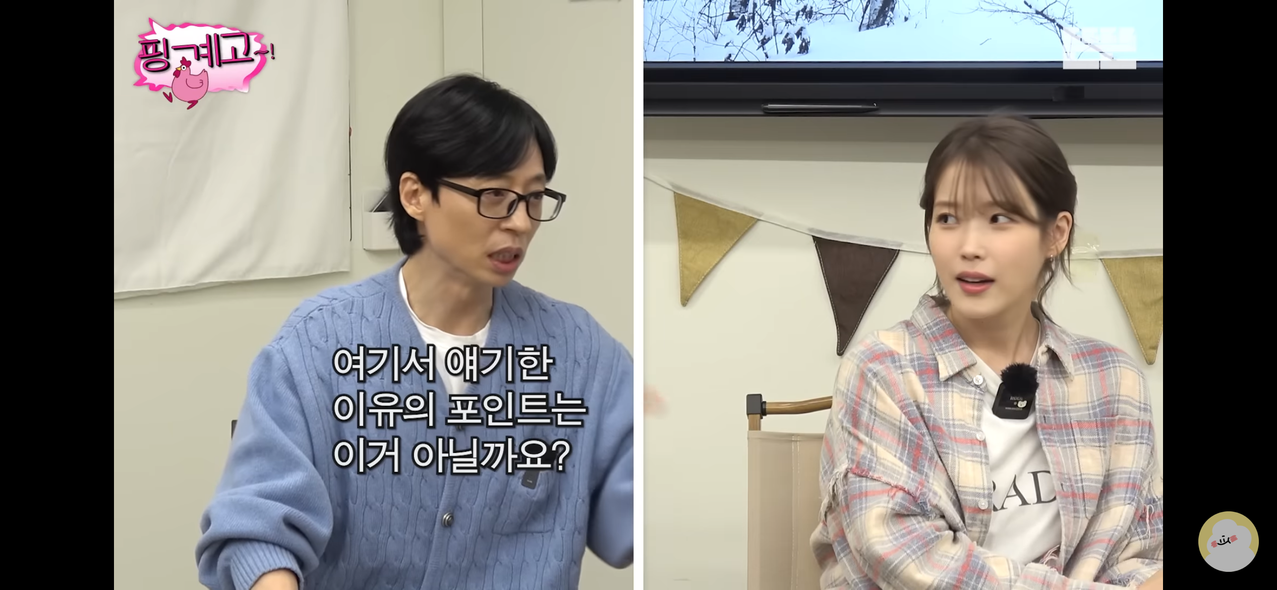 바리바리스타들이 여행 가기 싫어하는 이유 | 인스티즈