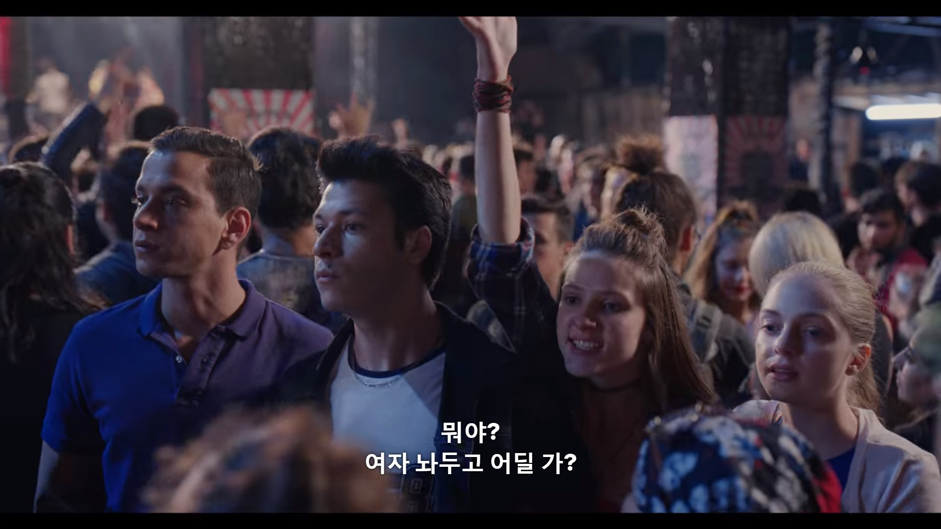 퇴학 당하게 생겼는데요.. 퇴학을 반대했던 유일한 선생님이 전근간대요. 전근을 막아야 해요! (스압) | 인스티즈