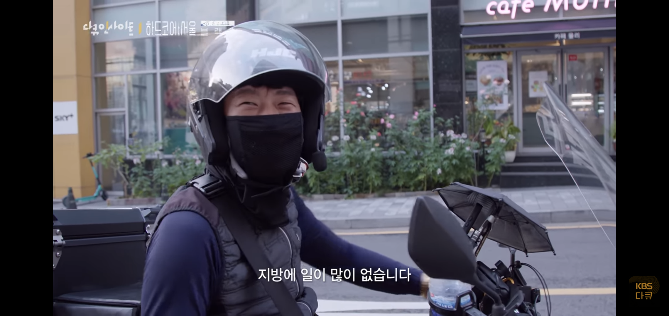 서울이 유일한 선택지가 되어버린 대한민국.jpg | 인스티즈