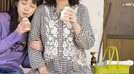 요즘 학생들은 모르는 90년대 목욕탕 감성 | 인스티즈