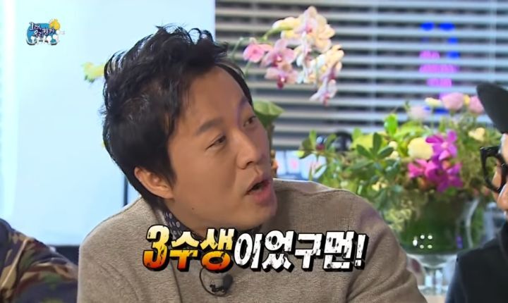 박명수가 삼수했으면서 정준하 놀린 이유 | 인스티즈