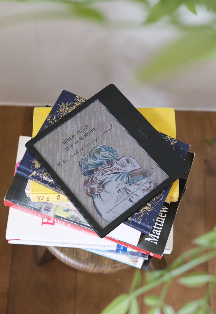 이북리더기 크레마 팔레트 출시 일정 안내 | 인스티즈