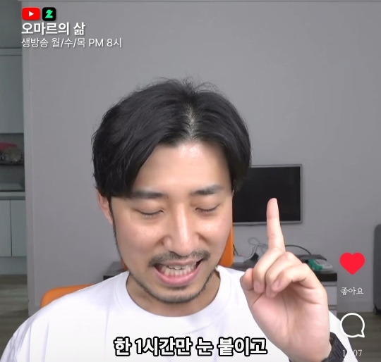 30대 여행 특 | 인스티즈