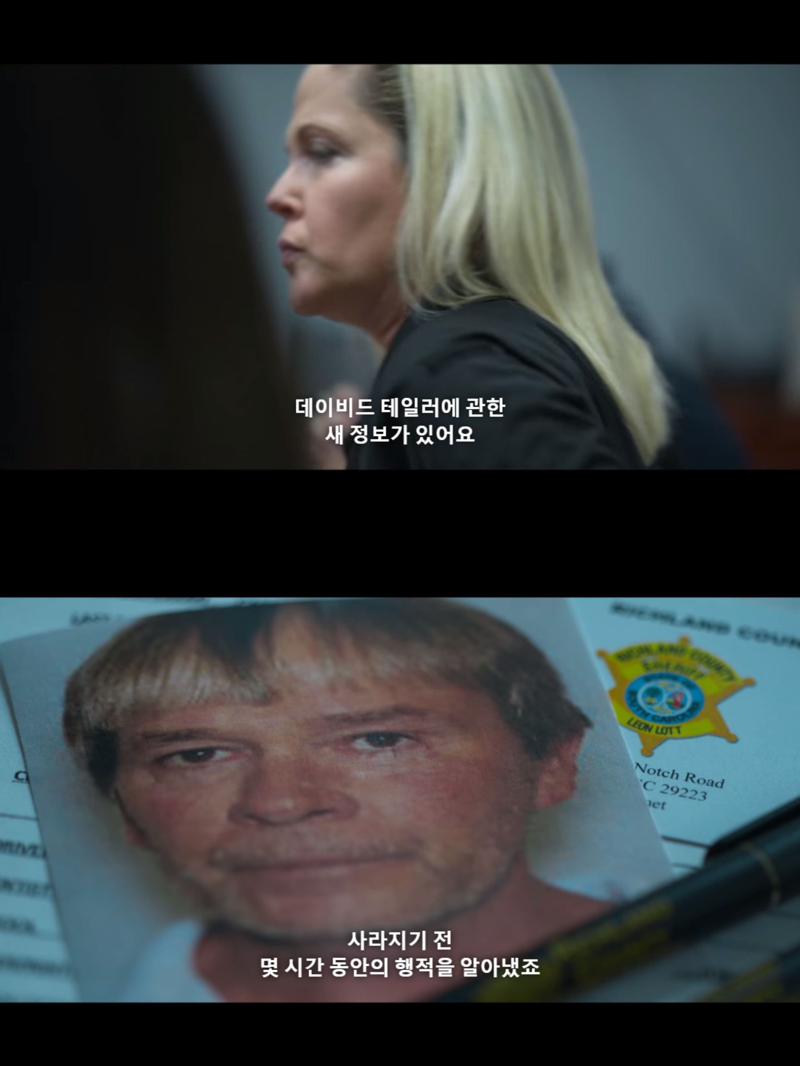 아빠가 복권에 당첨되서 당첨금을 수령 받으러 나간 후 집에 돌아오지 않는다 | 인스티즈