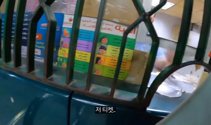 악명 높은 이집트에서 유일하게 웃으면서 여행한 유튜버��🇬 | 인스티즈