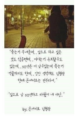 인손 이미지