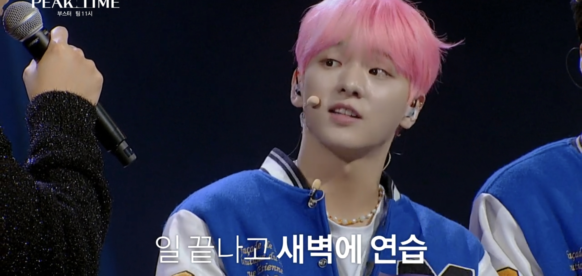 역대급 짠내서사로 이슈되는 중인 오디션 참가자..jpg | 인스티즈