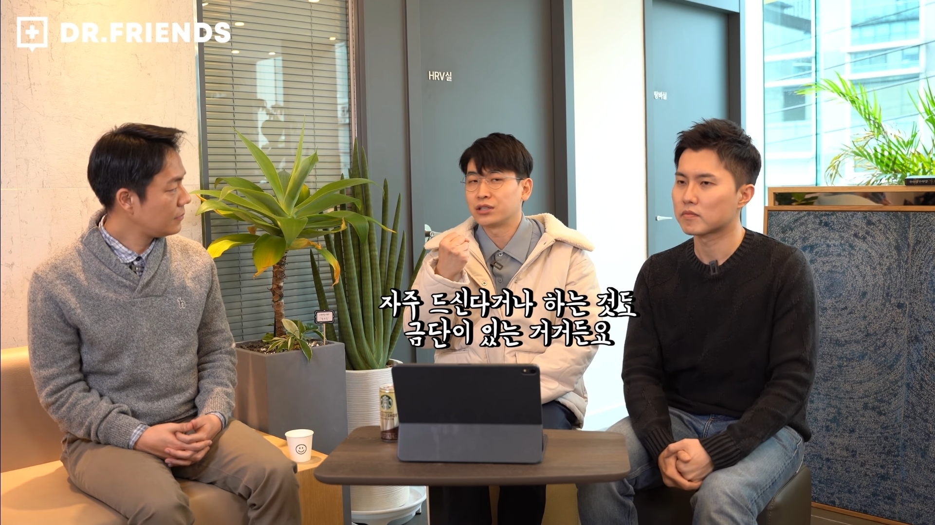 커피는 바로 끊으면 안됩니다. [카페인중독에서벗어나는법] | 인스티즈