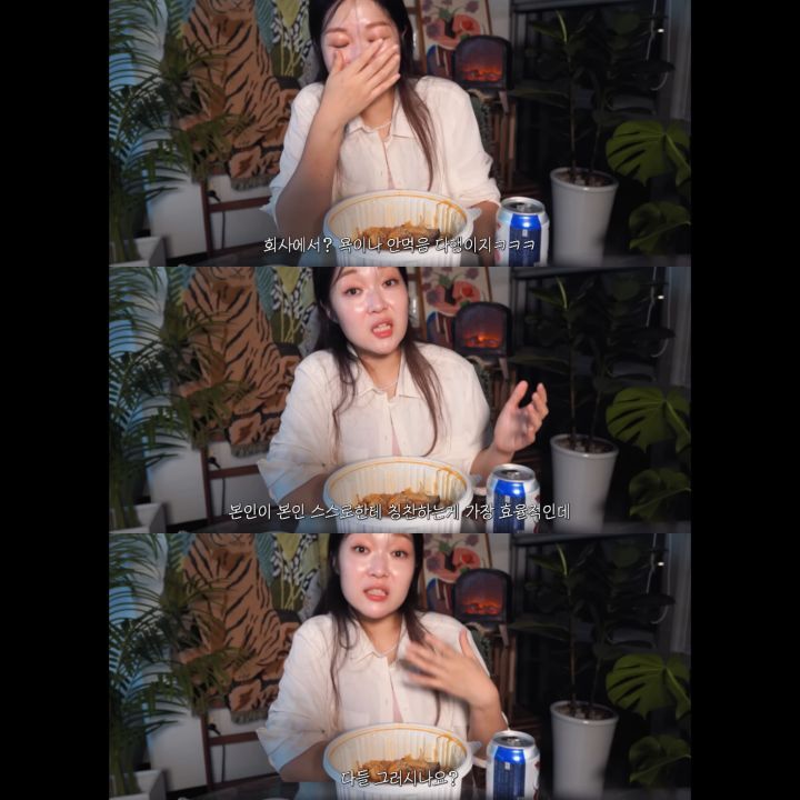 운동하면 좋은이유 | 인스티즈