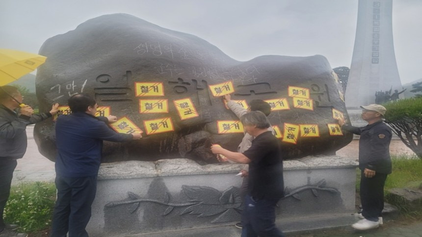 합천전자 이미지