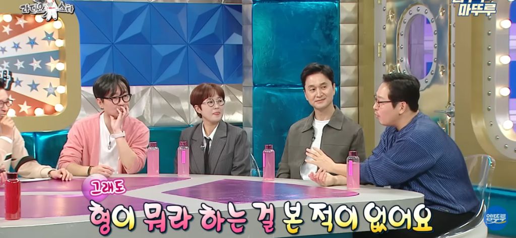 김풍이 풀어주는 김은희 장항준 썰 | 인스티즈