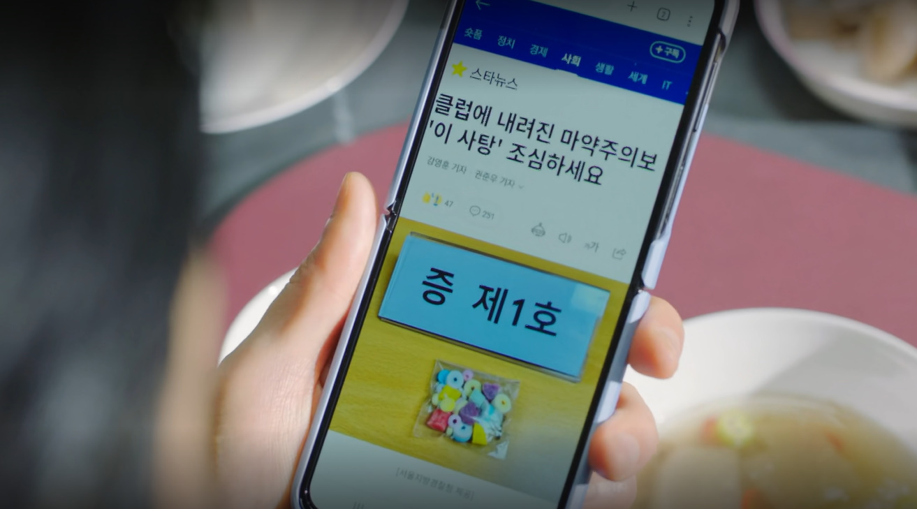 진상 상대하는 중소기업 직원들을 악마의 편집으로 억까 유도한 유튜버.jpg | 인스티즈