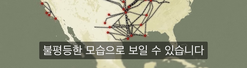 캐나다가 자국 석유의 81%를 미국에 줄수밖에 없는 이유 | 인스티즈