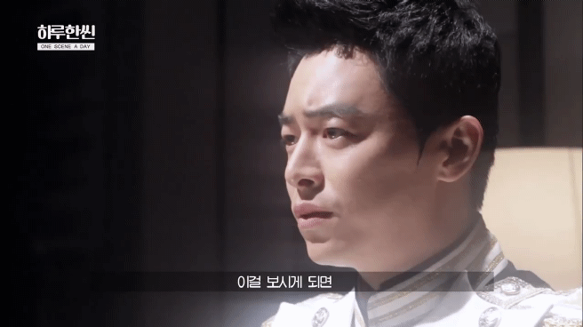 은시경 보고 운 공주님 딸 라니 | 인스티즈