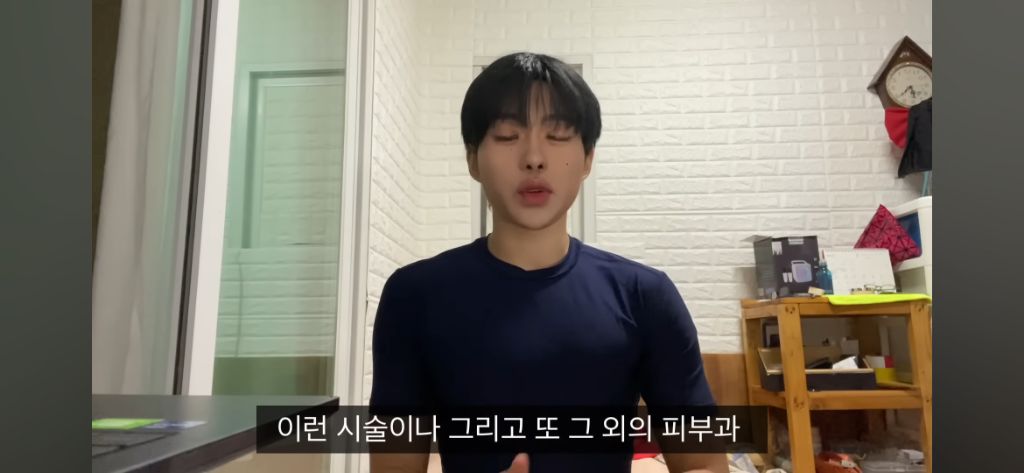 자르셋 조장하는 남유투버.jpg | 인스티즈