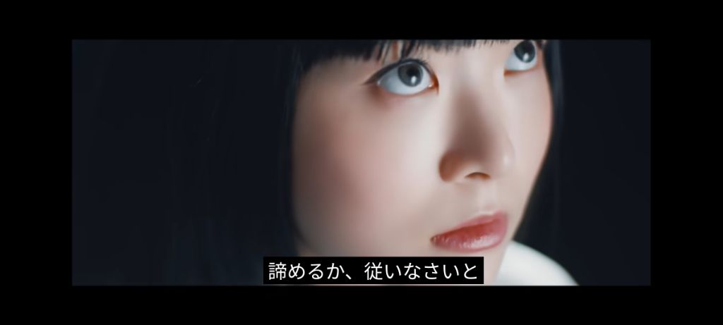 르세라핌 burn the bridge 뮤비 자막 한글자막만 해석 안되는거 암? | 인스티즈