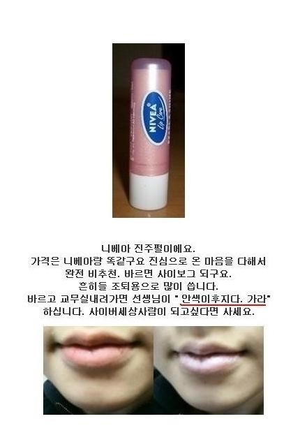 TMI 이미지