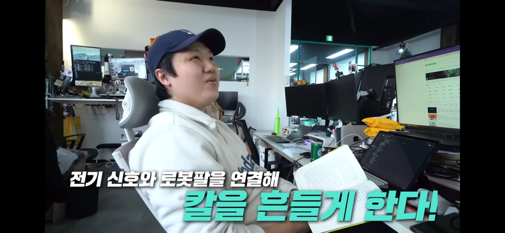 역대급 대충격이였던 식물실험 | 인스티즈