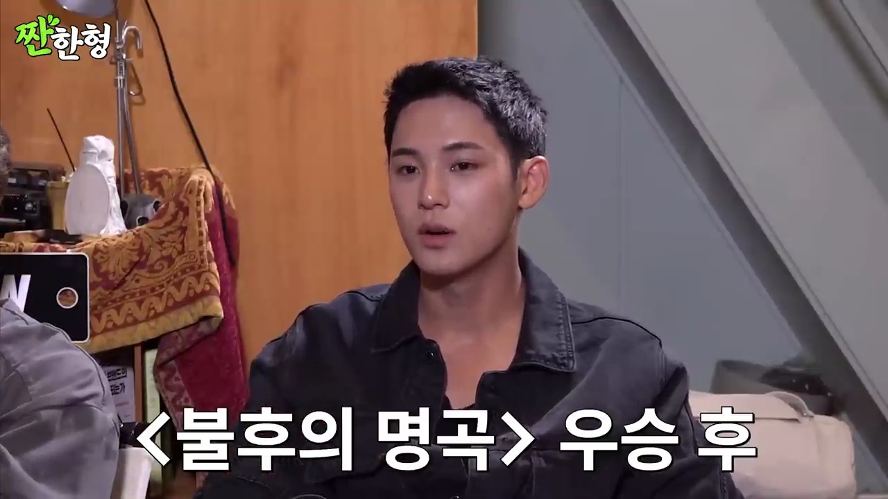 스케쥴이 너무 바빠 배 타고 이동한 세븐틴 | 인스티즈