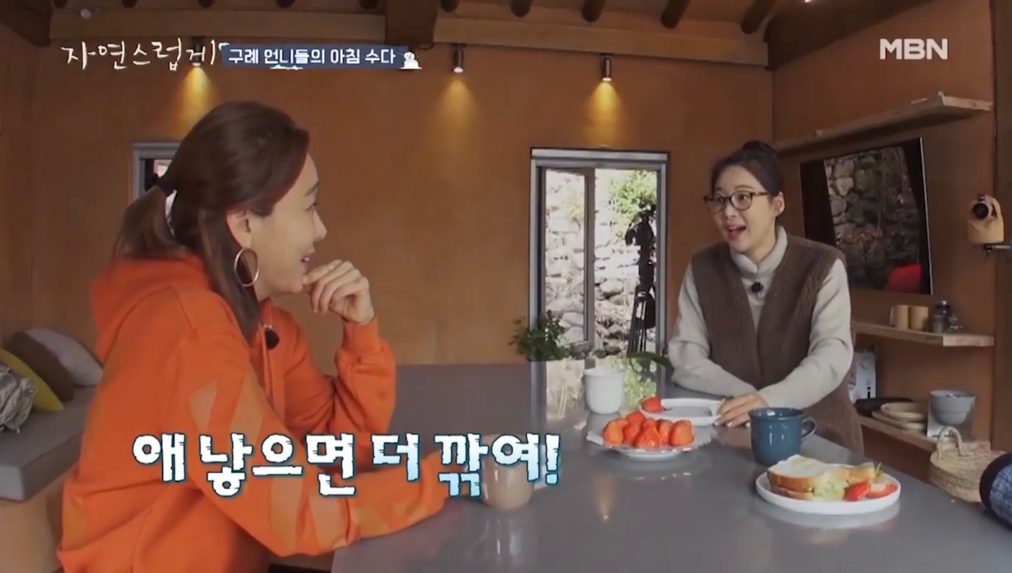 송중기가 현재 욕 오지게 먹는 이유.jpg | 인스티즈