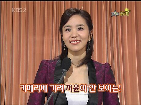 2000년대 중후반 아이돌이 컴백하면 필수로 나가던 방송 | 인스티즈