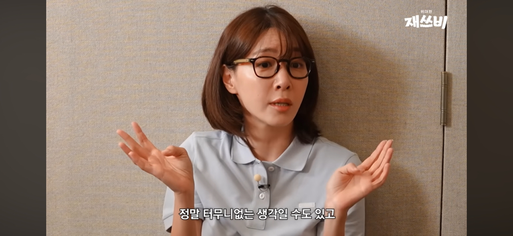 김이나 작사가 인스타에 올라온 재쓰비 가사 숙제 내용 | 인스티즈