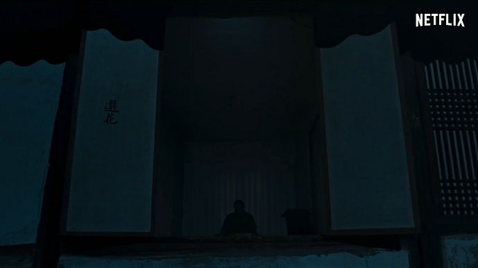 7월 2일에 넷플릭스에서 공개되는 한국의 오컬트 영화 | 인스티즈