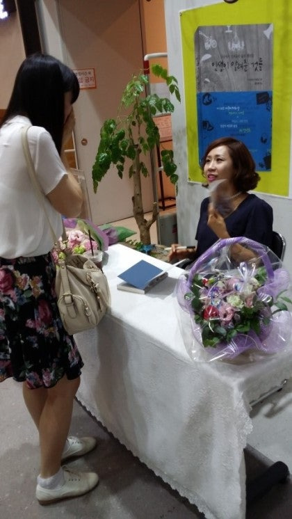 최진실님 팬레터 답장 받으셨던 분 글 보니 생각나는 30년전 첫 팬레터 답장 추억 | 인스티즈