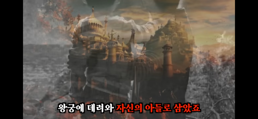 죽고나서 지구로 환생안하는 방법 2편 | 인스티즈