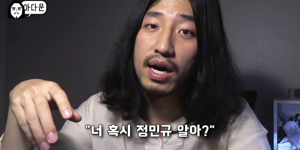 지방 사람들이 듣기 싫은말 | 인스티즈