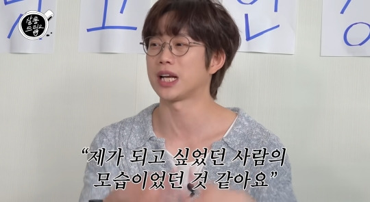 10cm 권정열이 초심 잃고 변한 이유 | 인스티즈