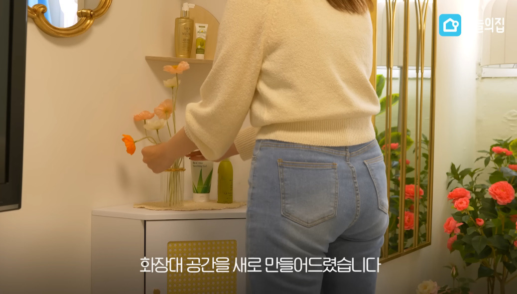 구축 아파트에서 두 자매를 홀로 키운 어머니를 위한 작은 방 인테리어 | 인스티즈