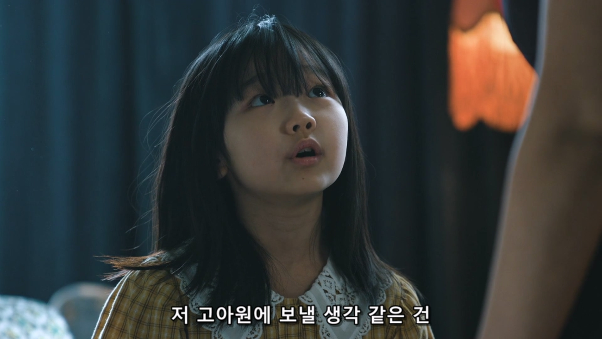 사람들이 저더러 악마 혹은 악녀라는데 제가 그렇게 잘못했나요? | 인스티즈