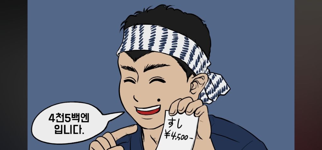 자취시작하면서 인생 하드코어 되는 이야기 자취녀는 로망이지 | 인스티즈