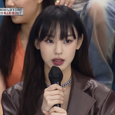 스우파 노제 - 무신사 스트릿패션 찍히던 시절 +최근 추가 | 인스티즈