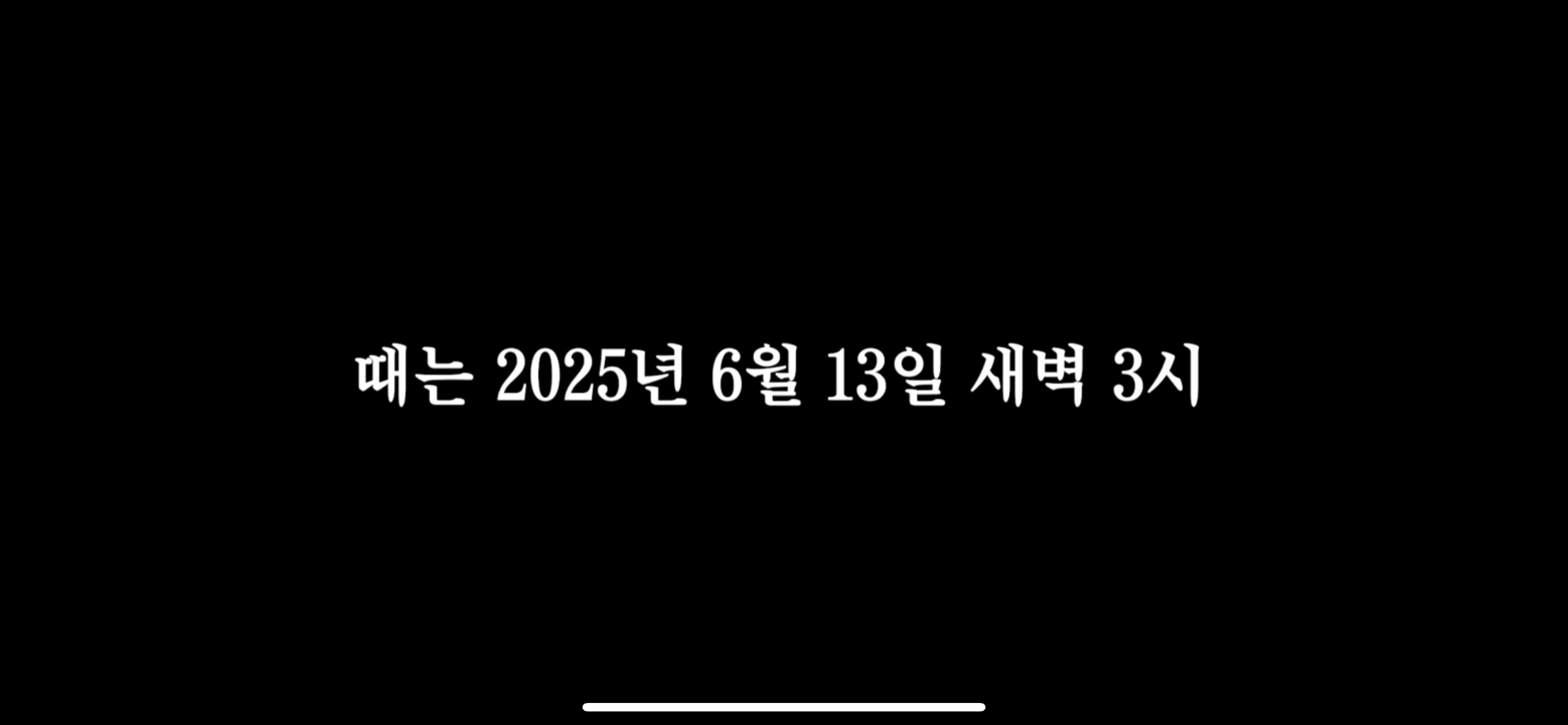 세계 최초 전쟁 피란 브이로그 | 인스티즈
