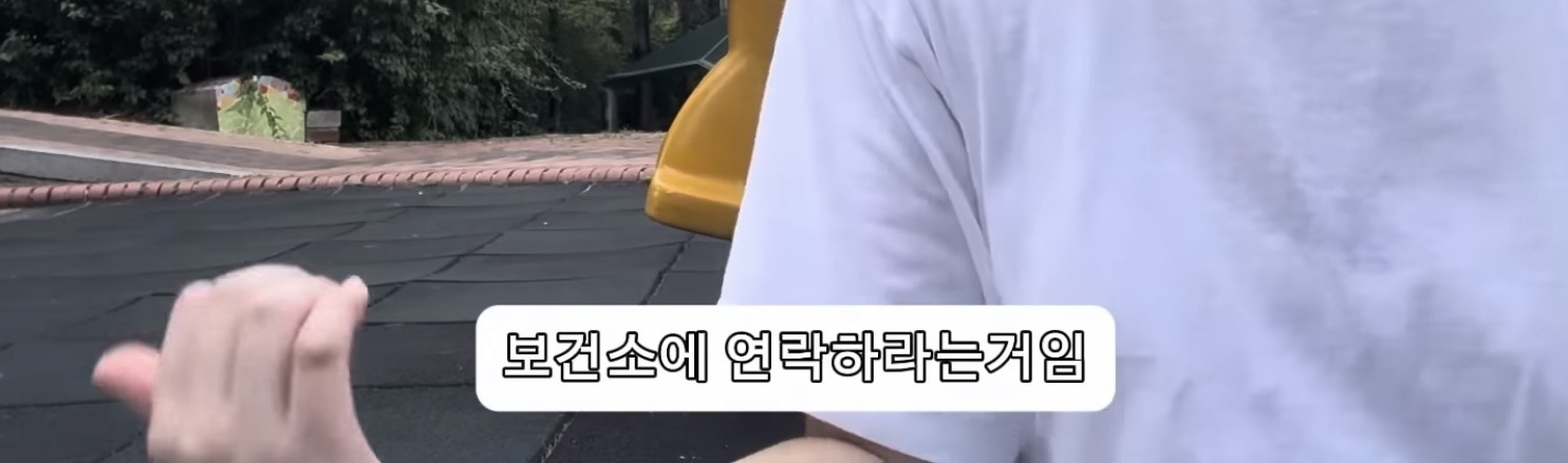 2025년에 메르스 의심으로 병원 실려간 썰 | 인스티즈