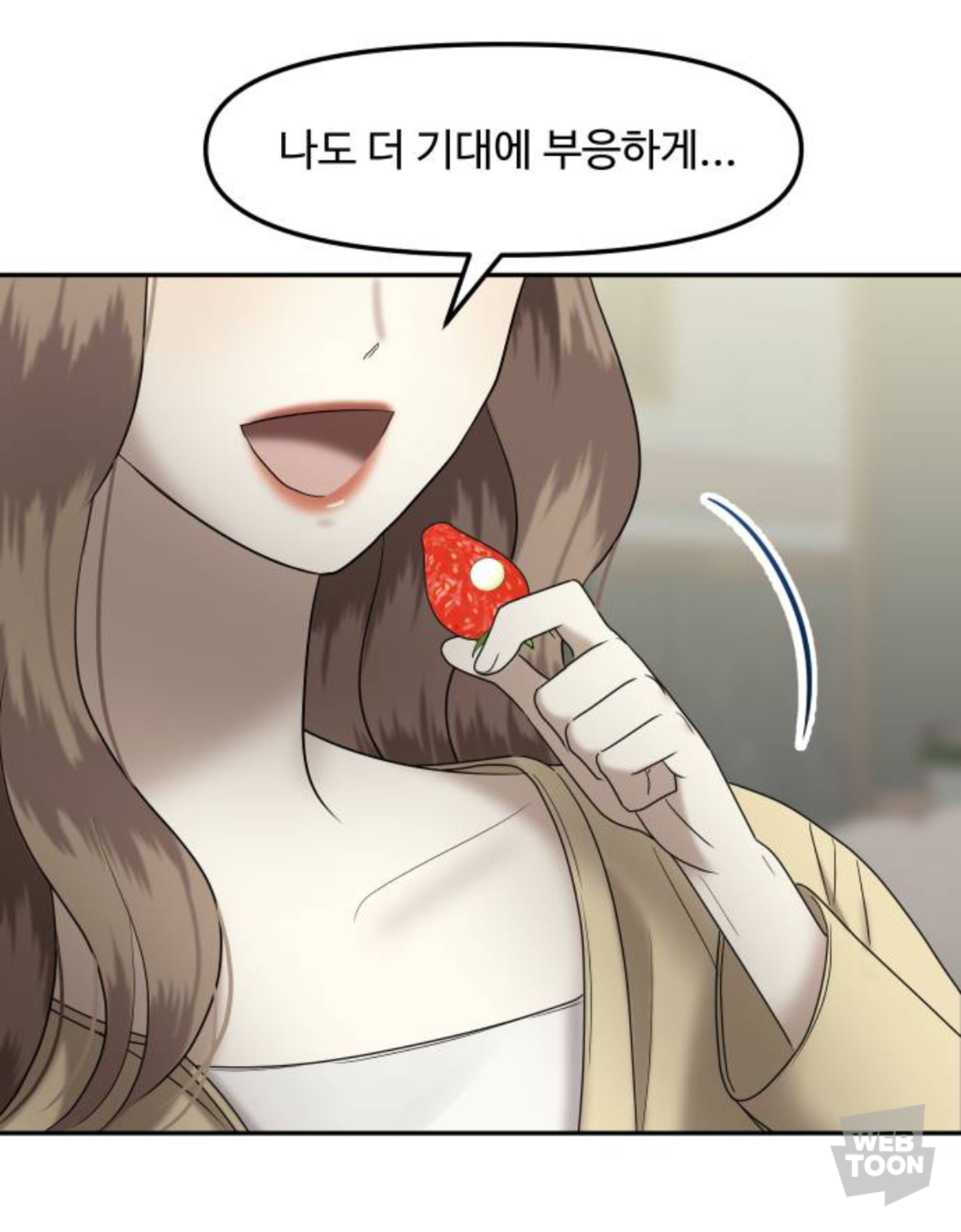 금수저에 수석인 애가 왜 저에게 열등감 갖고 질투하는 건지 이유 좀 알려주실 분 | 인스티즈