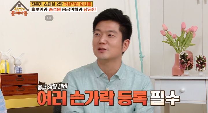 휴대폰 지문등록 양손을 해놔야 하는 이유 | 인스티즈