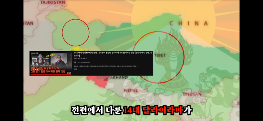 죽고나서 지구로 환생안하는 방법 2편 | 인스티즈