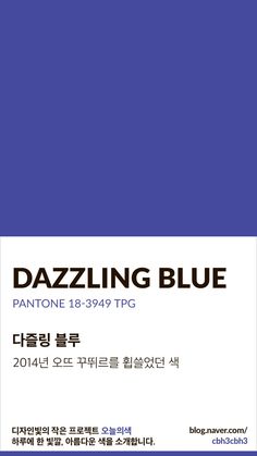 커튼생각 이미지