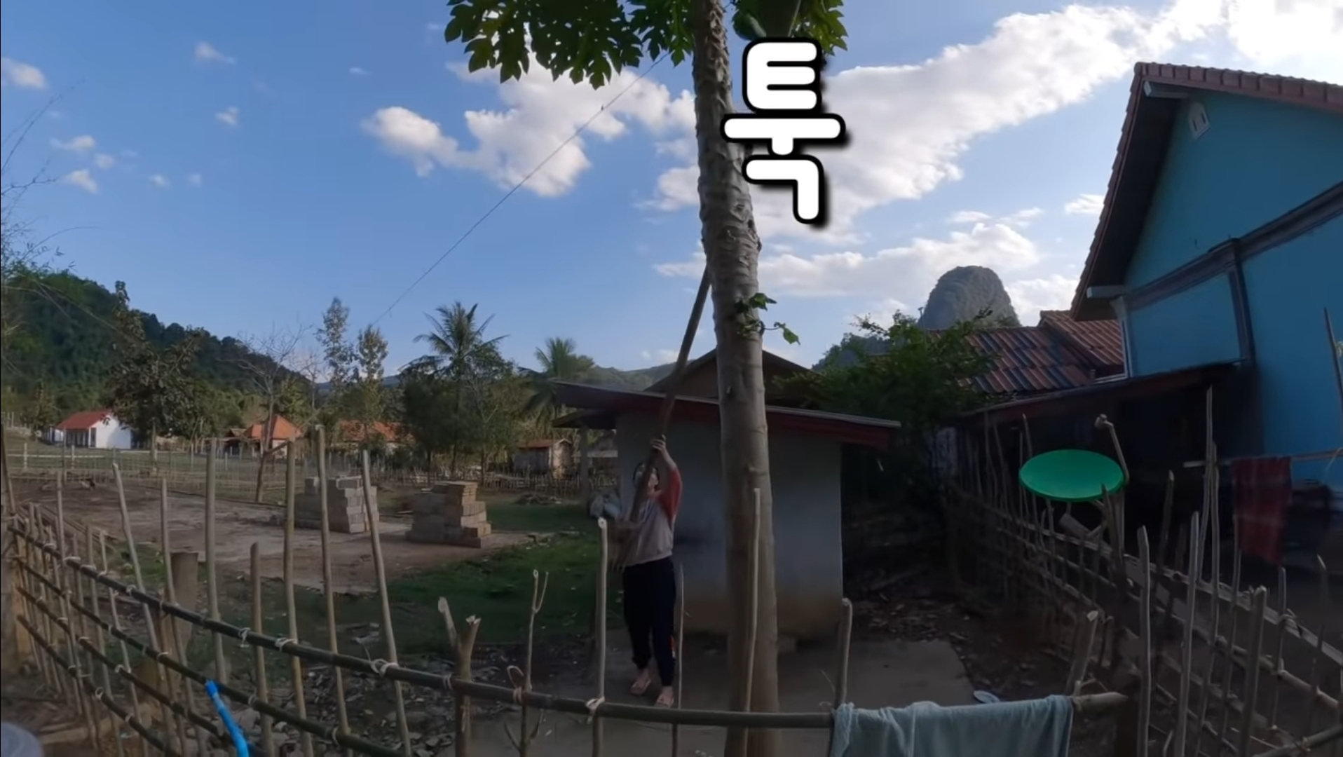 라오스 시골 고3 브이로그 | 인스티즈