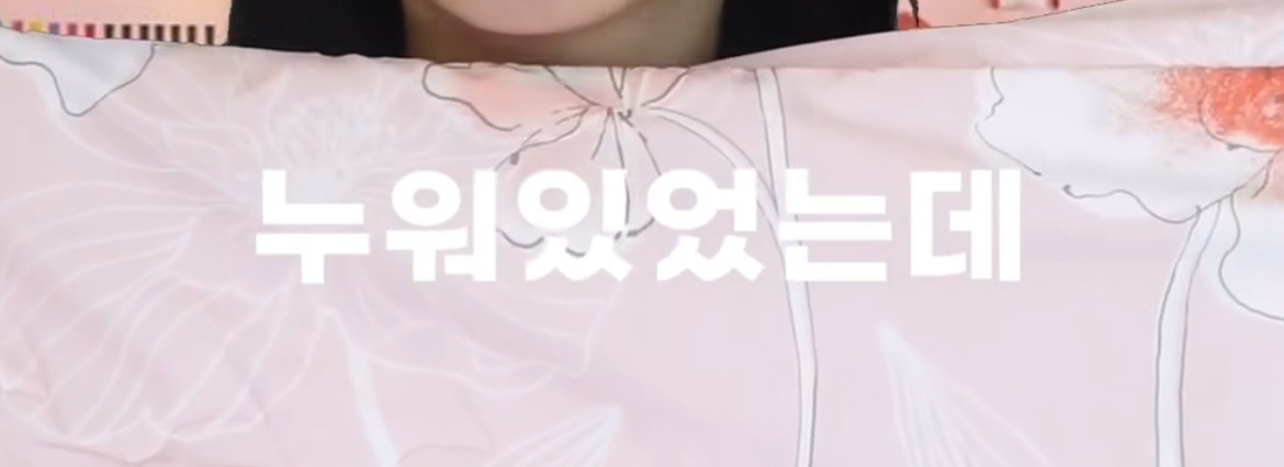 네일샵에서 마주친 승무원 때문에 너무 불쾌해져서 항공사에 민원 넣었다는 승객 | 인스티즈