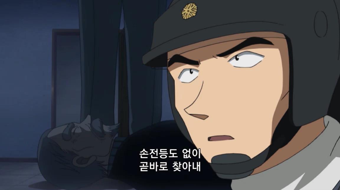 [명탐정코난] 괴도 키드와 네 장의 명화 (후편) | 인스티즈