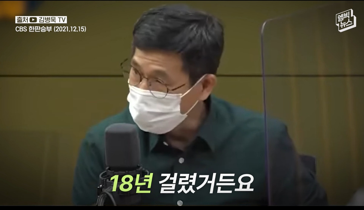 ??: ‭단호하게 ‭말씀드립니다 ‭코스피 ‭5천은 절대 달성할 ‭수 ‭없습니다 | 인스티즈