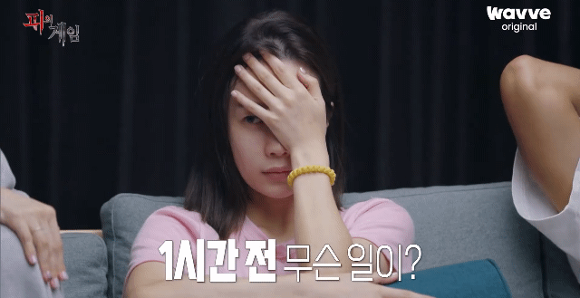 두뇌 서바이벌 프로그램 중 초반 도파민 1위 (스포 잇음 스포 안 밟고 정주행 하고 싶으면 댓글로 뭐냐고 물어봐주세요) | 인스티즈