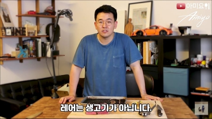 한국사람은 대부분 모르는 스테이크 꿀팁 | 인스티즈